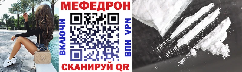 Где купить наркотики Краснослободск Каннабис  МДМА  Cocaine  APVP  ГАШИШ  МЕФ 