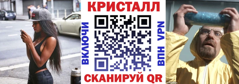 АМФЕТАМИН 97%  Краснослободск 