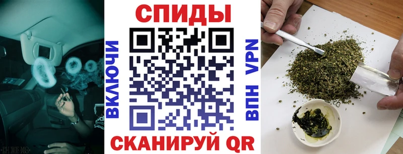 закладка  omg tor  БУТИРАТ BDO  shop какой сайт  Краснослободск 