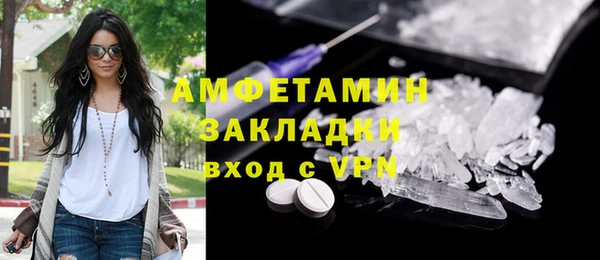 сатива Алексеевка