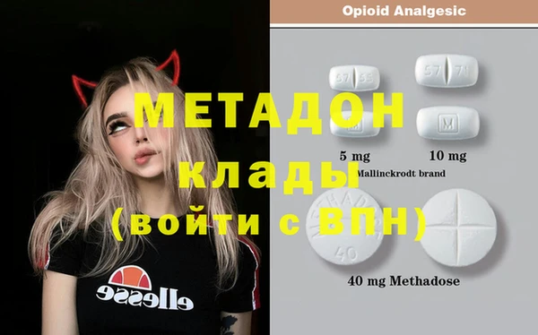 сатива Алексеевка