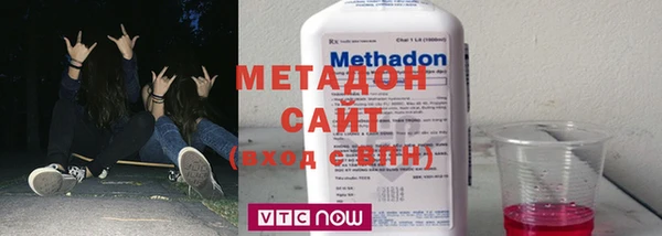 амфетамин Алзамай