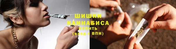 первитин Яровое