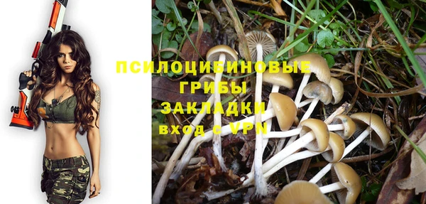 амфетамин Алзамай