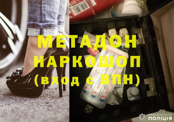 сатива Алексеевка