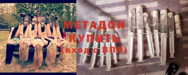 амфетамин Алзамай