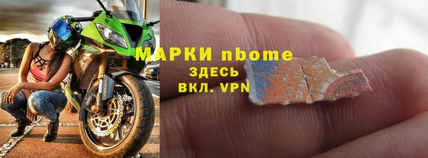 сатива Алексеевка