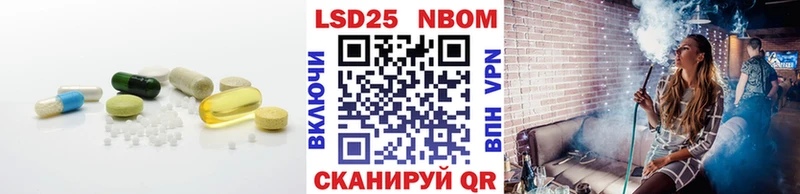 где купить наркоту  Краснослободск  ЛСД экстази ecstasy 