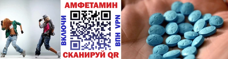 omg маркетплейс Краснослободск Первитин Декстрометамфетамин 99.9%